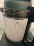 九阳破壁机家用全自动豆浆机轻音降噪榨汁料理机1.2L精巧小型2-3用五谷杂粮破壁机P188 实拍图