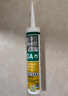 瓦克（WACKER）DA防霉玻璃胶厨卫专用密封胶防水美容胶中性马桶封边硅胶透明1支  实拍图