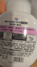 威露士泡沫抑菌洗手液225ml*4（健康+滋润）儿童泡沫型泡泡洗手液护手 实拍图