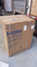 海尔（Haier）滚筒洗衣机全自动洗烘一体带烘干12公斤家用家电国家补贴 内衣洗一级能效以旧换新 京东自营50DS  实拍图