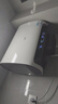 海尔（Haier）麦浪套系电热水器 国家补贴20%双胆扁桶60升BK5PLUS BK5升级款富锶小蓝瓶无镁棒3300W速热一级能效 实拍图