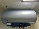 美的（Midea）国家补贴20%【活水2.0】自动排污免换镁棒3200W节能速热储水式80L家用电热水器F80-32Q5SPro(HE) 实拍图
