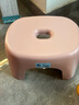 椅子奶油风家用小凳子加厚塑料凳可叠放耐用儿童凳学生寝室矮凳 樱花粉1个 实拍图