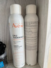 雅漾（Avene）舒泉调理喷雾300ML补水保湿爽肤湿敷水敏肌护肤化妆水大喷礼物 实拍图