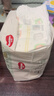 好奇（Huggies）小森林拉拉裤XXL30片(15kg以上)尿不湿心钻【透氧顶配更低敏】 实拍图
