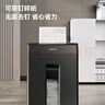 得力碎纸机 办公5级保密商务碎纸机 单次碎纸8张 23L可视大容量文件A4家用粉碎机  GA510 实拍图