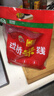王仁和严选精品米线8斤 正宗过桥米线米粉 速食干货米线 绿色食品 实拍图