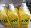 斧头牌（AXE）柠檬护肤洗洁精1.18kg*3瓶7.08斤家庭装 可洗果蔬不伤手 实拍图