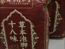 同仁堂 北京同仁堂十八味泡脚药包花椒生姜艾草叶艾灸搭去湿30g*30包/袋 实拍图