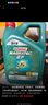 嘉实多（Castrol）机油保养双次卡 嘉实多智E磁护全合成 机油机滤工时 5W-30 SP 6L 实拍图