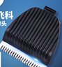 乐兰迪适用飞科电动理发器理发剪刀头配件 适配FC5808/FC5809刀头 L8047 实拍图
