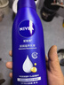妮维雅（NIVEA）孙颖莎同款保湿滋润防干燥身体乳女士深层润肤乳液400ml 实拍图