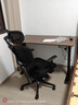 西昊M56二代 人体工学椅办公椅电脑椅子人工力学座椅升降扶手国家补贴 实拍图