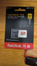 闪迪（SanDisk）256GB TF(MicroSD)内存卡 4K极速金卡A2 V30 U3行车记录仪 运动相机无人机 监控存储卡 读190MB/s 实拍图