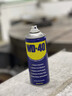 WD-40除锈剂润滑wd40门锁润滑油机械防锈油螺丝螺栓松动剂铁锈清洁神器 实拍图