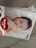 好奇（Huggies）铂金装小桃裤纸尿裤NB84片(5kg以下)尿不湿【透爽散热】 实拍图