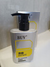 BUV男士洗面奶祛痘氨基酸去黑头控油收缩毛孔除螨虫专用青少年洁面乳 实拍图