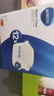 碧然德(BRITA)滤水壶滤芯 Maxtra+多效滤芯12只装 过滤器净水器 家用净水器滤芯 孙颖莎推荐 可滤水150L 实拍图