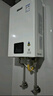 林内（Rinnai）【小蛮腰】13升燃气热水器天然气【国家补贴15%】智慧恒温升级CPU低水压启动13GD31（JSQ26-GD31） 实拍图