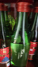 牛栏山二锅头 绿瓶口粮酒 绿牛二 清香型 白酒 56度 500ml*12瓶 整箱装 实拍图