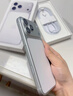 Apple/苹果 iPhone 17 Pro Max 512GB 银色 支持移动联通电信5G 双卡双待手机 实拍图