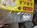 湾仔码头玉米蔬菜猪肉水饺1320g66只早餐食品速食半成品面点生鲜速冻饺子 实拍图