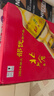 北大仓 部优 酱香型白酒 50度 680mL*6瓶 整箱装 口粮酒 送礼礼品 实拍图