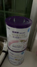纽康特 特殊医学用途婴儿 氨基酸配方食品 0-12月适用 400g*6罐 礼盒装 实拍图