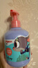 贝亲（Pigeon）儿童顺滑柔亮洗发水（天使甜香）300ml IA321 实拍图
