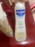 妙思乐（Mustela）婴儿温和洗发露200ml*2儿童洗发水3-6-12岁适用 法国原装进口 实拍图