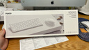 雷柏（Rapoo）9000S 78键无线/蓝牙多模键鼠套装 刀锋超薄紧凑便携无线键盘 支持Windows/MacOS双系统 白色  实拍图
