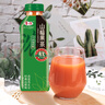 华旗山楂果茶山楂果汁果肉饮料经典原味系列 0添加蔗糖400mL*12瓶整箱 实拍图
