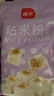 展艺粘米粉 肠粉水晶饺子大米发糕糯米粉家用冰皮烘焙原料500g 实拍图