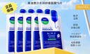 美迪惠尔全新升级款新水润舒缓面膜5片补水保湿维稳泛红肌礼物出游必备 实拍图