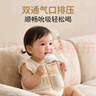 贝亲（Pigeon）自然离乳系列吸嘴 替换奶嘴 6月+ BA151 实拍图