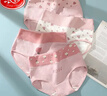 浪莎高腰收腹内裤女纯棉裆透气4条少女日系弹力大码三角裤 实拍图