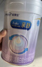 美赞臣 亲舒 婴儿乳蛋白部分水解配方奶粉 1段 850g 0-12月 低适乳糖 实拍图