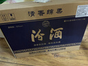 汾酒 蓝汾 清香型白酒 53度475ml*6瓶 整箱装（53度仿蓝瓷） 实拍图