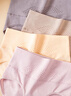 浪莎收腹无痕女士内裤高腰纯棉裆底裤4条大码高弹短裤日系三角裤 实拍图