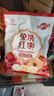 好想你 树上粮仓三级免洗红枣500g/袋  蜜饯果干新疆特产大枣煮粥煲汤 实拍图
