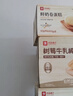 良品铺子水牛乳千层吐司800g手撕面包整箱学生营养早餐休闲零食 实拍图