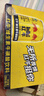 红牛（RedBull）维生素牛磺酸饮料 250ml*30(6*5)罐 功能饮料 实拍图