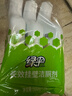 绿伞长效挂壁洁厕灵香氛变色免刷洗卫浴马桶清洁剂500g×3瓶 实拍图