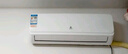 申花空调补贴 新一级能效 大1.5匹冷暖节能空调挂机 家用 壁挂式 大1P/3匹省电变频 以旧换新 快速冷暖 大1匹 一级能效 【单冷】全铜管 无安装 送货入户 实拍图