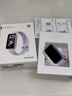华为（HUAWEI）手环10 标准版 流光紫 智能手环专业睡眠分析情绪健康铝合金机身心率监测运动手环华为手环9升级 实拍图
