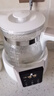 小白熊SnowBear恒温水壶婴儿调奶器奶瓶冲泡奶粉热水壶温奶器1.2L烧水壶 0857 实拍图