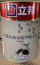 立邦乳胶漆竹炭抗甲醛防霉5合1墙漆油漆内墙漆漆料5L/约7kg定制调色 实拍图