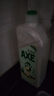 斧头牌（AXE）柠檬鸭屎香果蔬餐具净洗洁精1.01kg*2（泵+补）6大零添加 实拍图