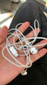Apple/苹果 USB-C接口有线耳机 type-c接口有线耳机苹果耳机 苹果17有线耳机笔记本耳机游戏音乐 实拍图