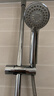 四季沐歌（MICOE）增压淋浴花洒固定座 淋浴喷头淋浴头花洒手持花洒固定滑座 实拍图